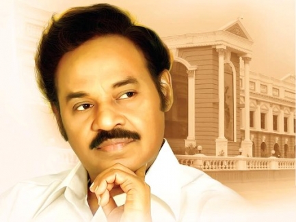 Press Image