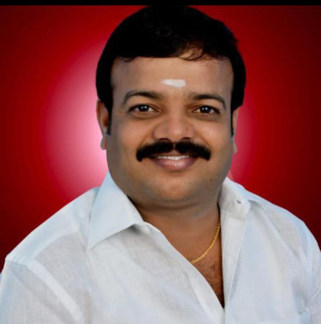Member Photo