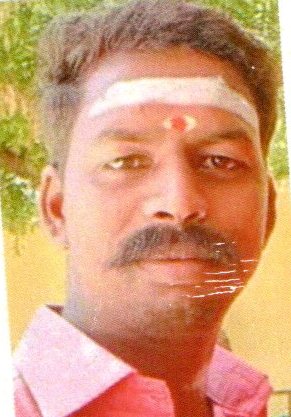 Member Photo